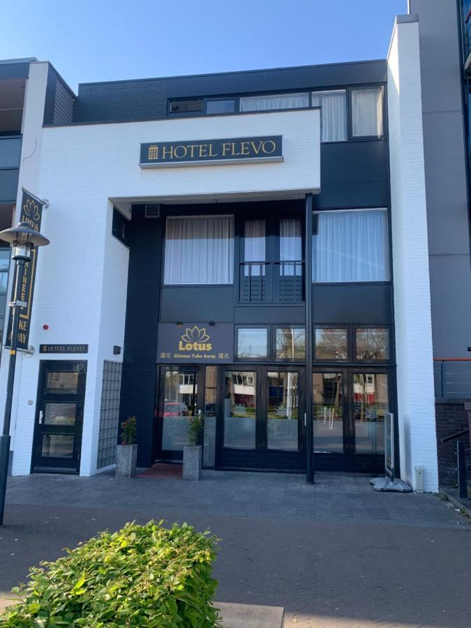 Hotel Flevo Zeewolde Exterior photo